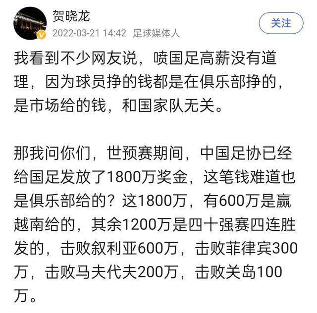 你能感受到现场氛围，让我们已经看到了希望，我们每天都会继续努力。